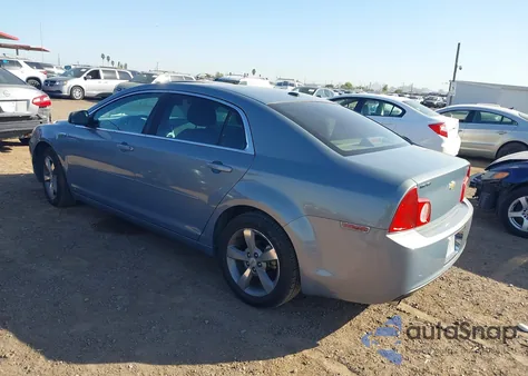 2009 Chevrolet Malibu Hybrid from USA, damaged, VIN 1G1ZF57559F189526
